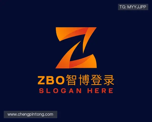 认识zbo智博下载
